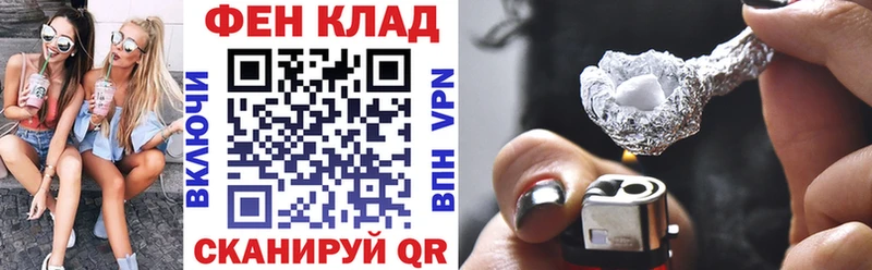 Амфетамин Premium  Купить  Севск 