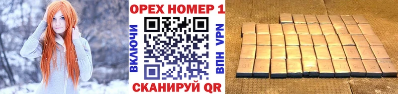COCAIN Боливия  Купить  Севск 