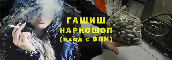 твердый Каменск-Шахтинский