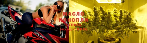 кокаин VHQ Каменногорск