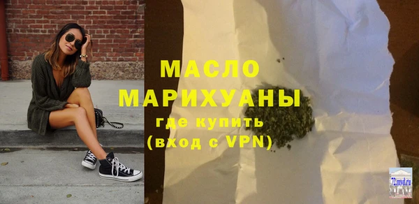кокаин VHQ Каменногорск