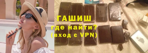 твердый Каменск-Шахтинский