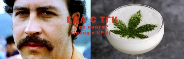 винт Касимов