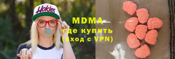 твердый Каменск-Шахтинский
