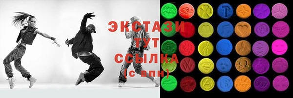 твердый Каменск-Шахтинский