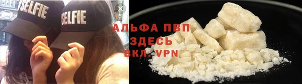 твердый Каменск-Шахтинский
