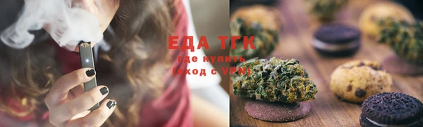 ГАЛЛЮЦИНОГЕННЫЕ ГРИБЫ Каменка