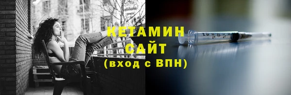 твердый Каменск-Шахтинский