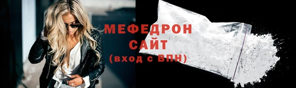 ГАЛЛЮЦИНОГЕННЫЕ ГРИБЫ Каменка