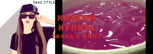 твердый Каменск-Шахтинский