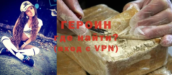твердый Каменск-Шахтинский