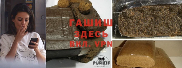 кокаин VHQ Каменногорск
