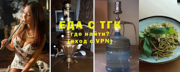 кокаин колумбия Карталы